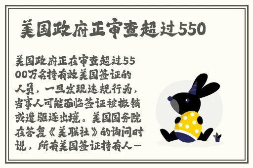 吃瓜不打烊**长征